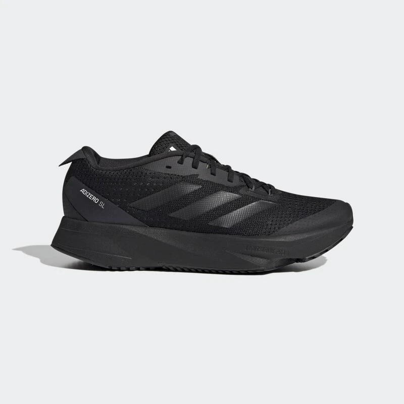 ADIDAS ADIZERO SL RUNNING SCHOENEN 2 ADIDAS ADIZERO SL RUNNING SCHOENEN - Afbeelding 2