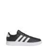 ADIDAS Breaknet 2.0 Schoenen