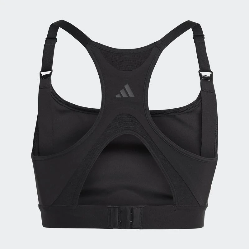 ADIDAS PowerImpact Medium Support Zwangerschapsbeha 6 ADIDAS PowerImpact Medium Support Zwangerschapsbeha - Afbeelding 6