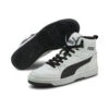 Rebound JOY Sneakers PUMA